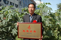 敦煌種業(yè)2005/2006年度先進企業(yè)、優(yōu)秀管理者和先進工作者名單