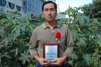 敦煌種業(yè)2005/2006年度先進企業(yè)、優(yōu)秀管理者和先進工作者名單