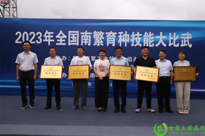 喜報(bào)！首屆全國(guó)南繁育種技能大比武活動(dòng)在海南舉行 敦煌種業(yè)選手分別在競(jìng)賽中獲得一、二等獎(jiǎng)