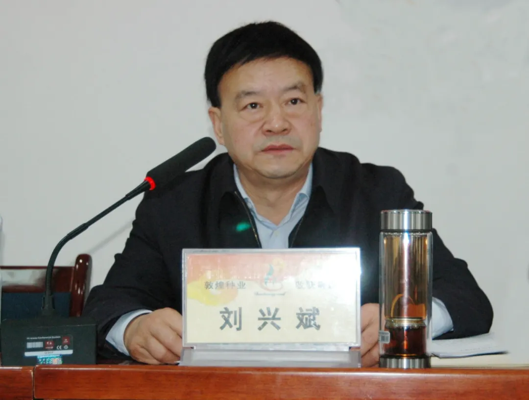 明方向 定目標(biāo) 舉措施 保落實 深入推進(jìn)“一振、二增、三改、四控、五建和六強(qiáng)化、六提升”各項措施 努力推動公司高質(zhì)量發(fā)展